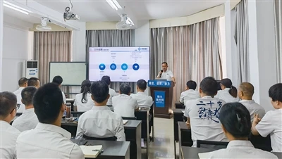 Mingyang Glass Fiber organizuje seminár o stratégii so zameraním na „inováciu...