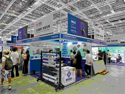 Ming Yang Glass Fiber predstavuje inovácie na CIIF 2025
